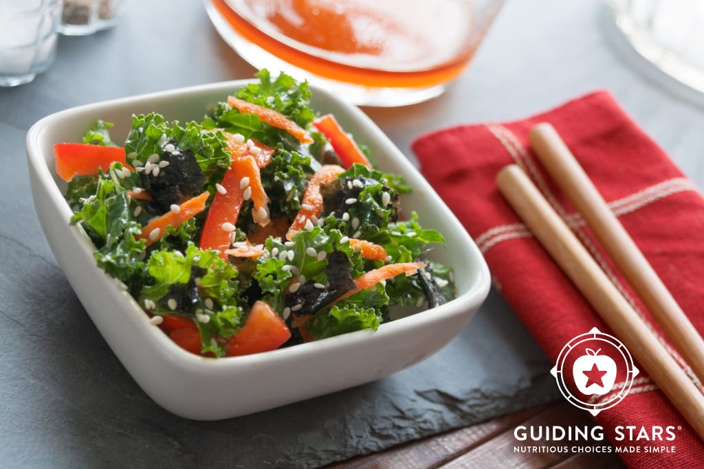 [NEW] Sesame Seaweed Salad